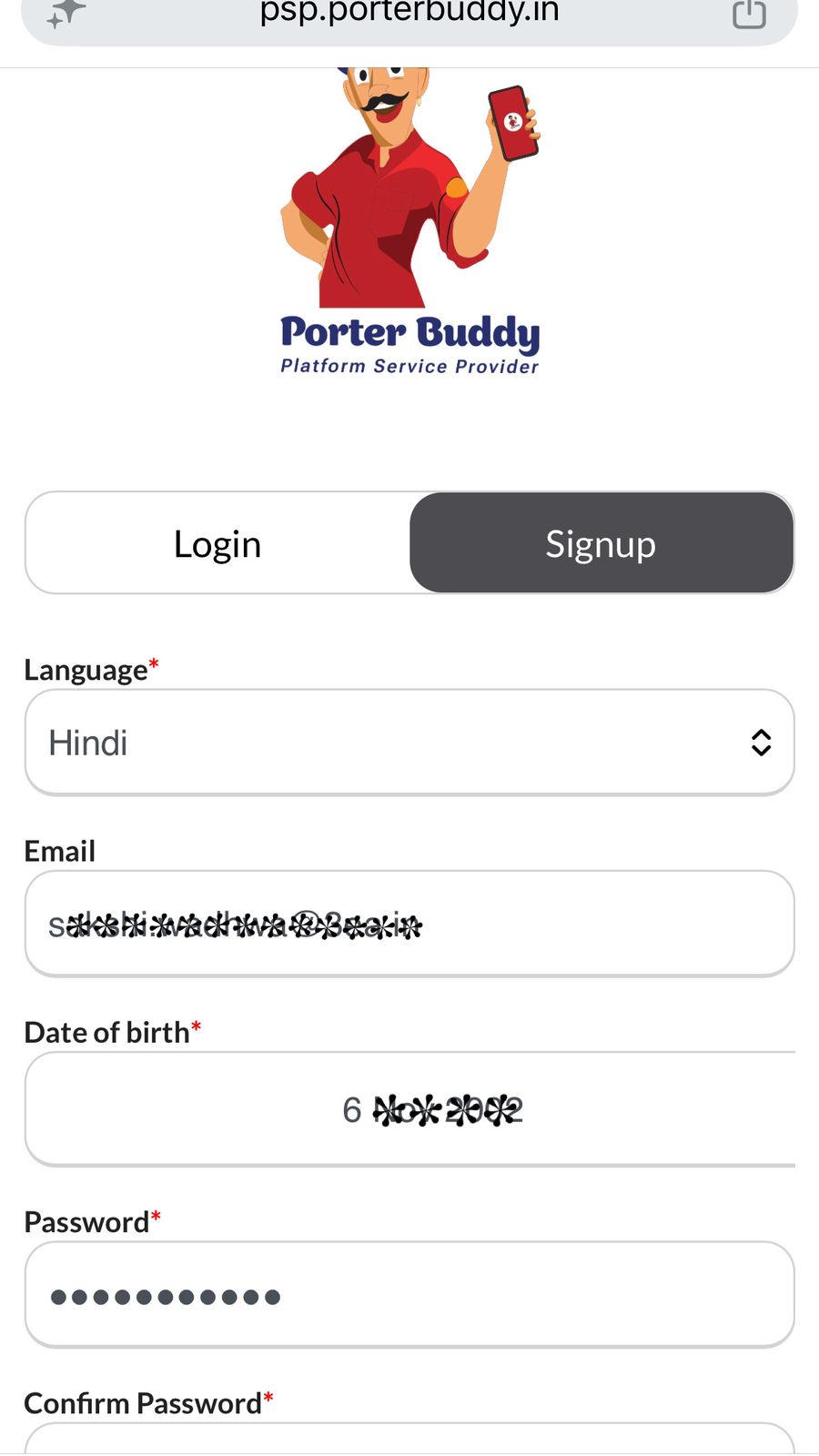 Fill Login Credentials