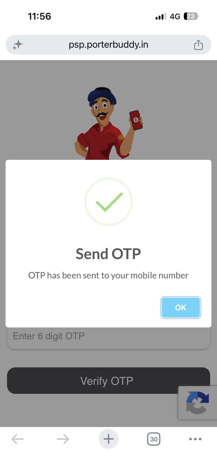 Enter Verification Code