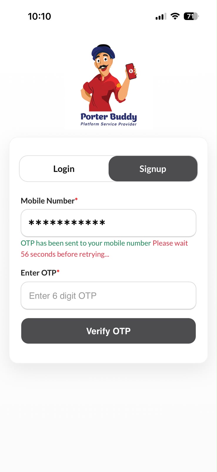 Enter Verification Code