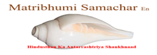 Matribhumi Samachar